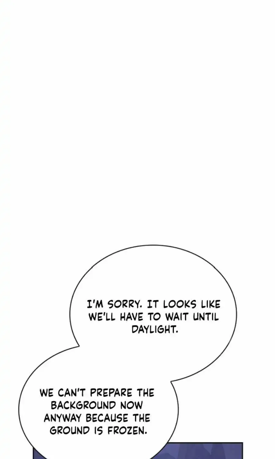 Be The Actor Zinmanga X Chapter 94 Page 6