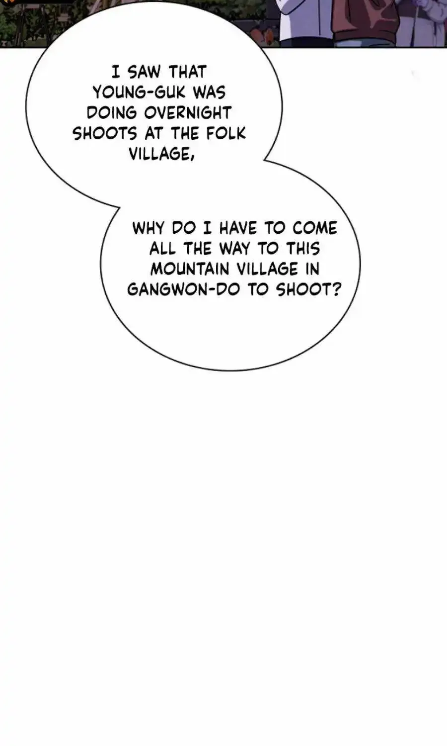 Be The Actor Zinmanga X Chapter 94 Page 22