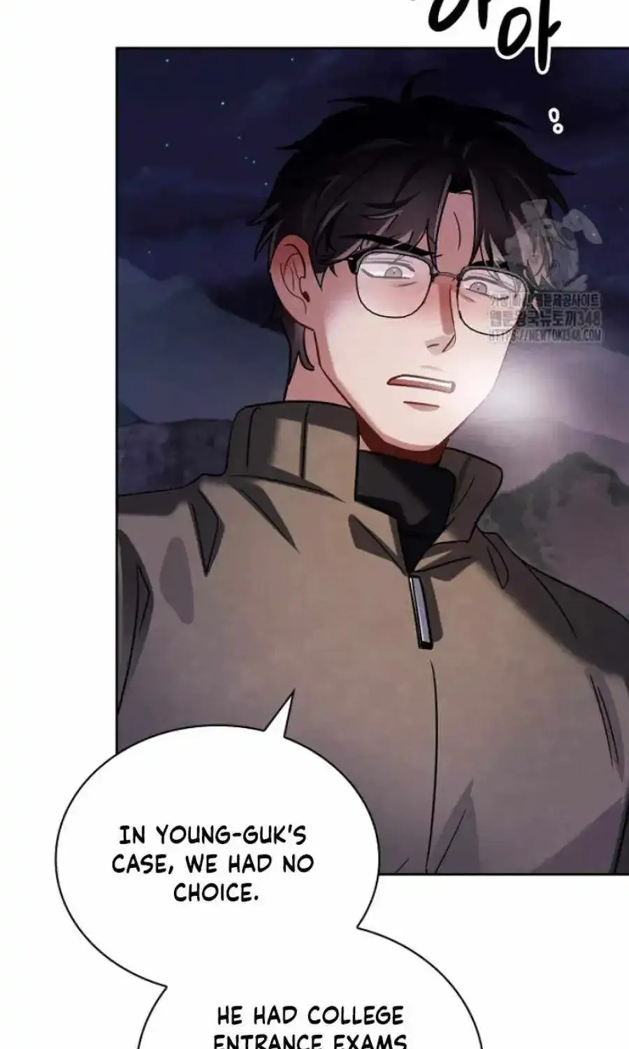 Be The Actor Zinmanga X Chapter 94 Page 27