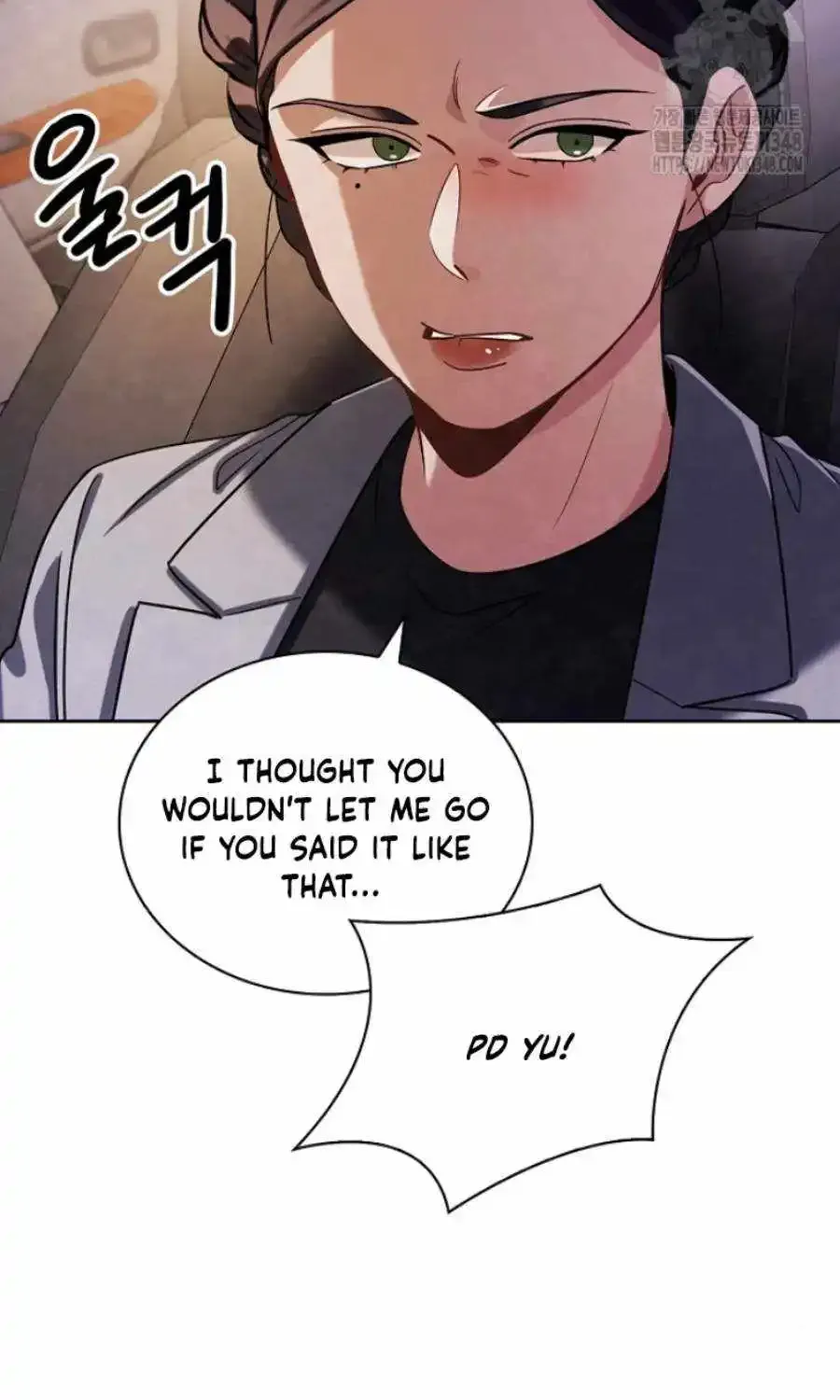 Be The Actor Zinmanga X Chapter 94 Page 36