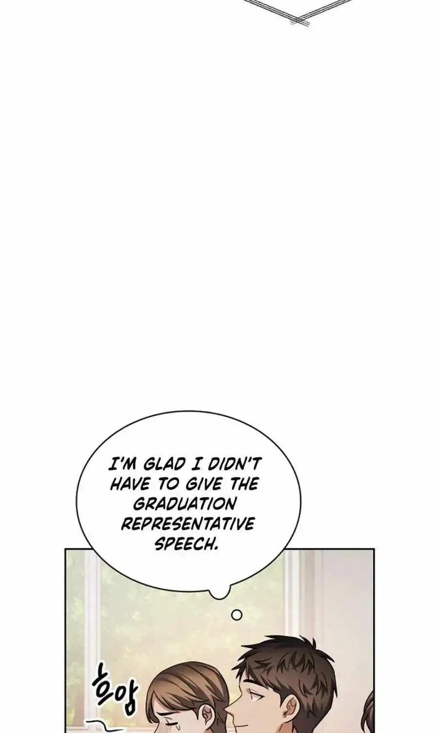 Be The Actor Zinmanga X Chapter 94 Page 81