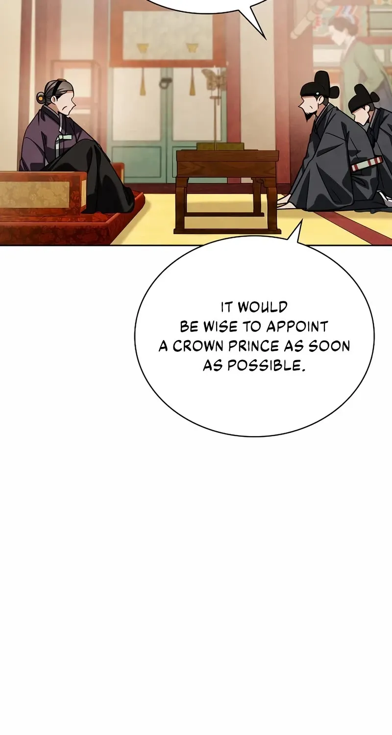 Be The Actor Zinmanga X Chapter 92 Page 13