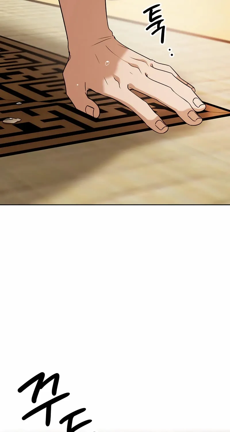 Be The Actor Zinmanga X Chapter 92 Page 29