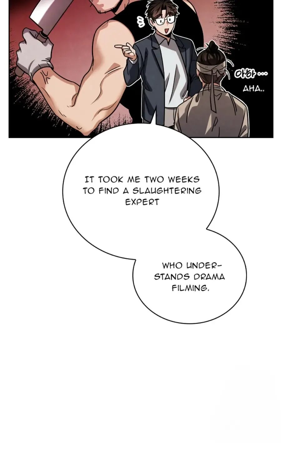 Be The Actor Zinmanga X Chapter 89 Page 25