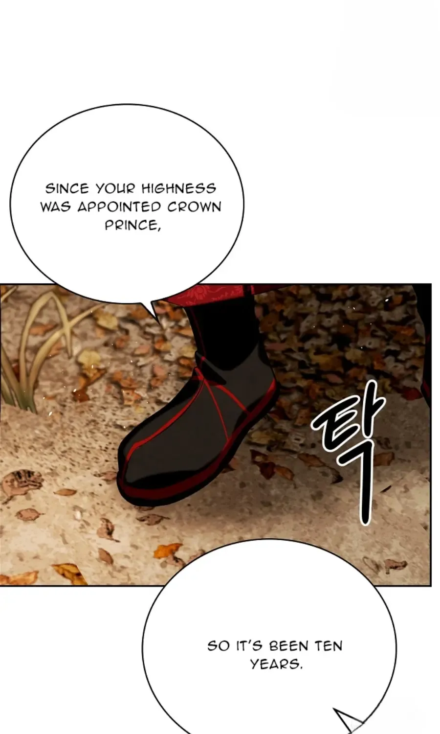 Be The Actor Zinmanga X Chapter 89 Page 113