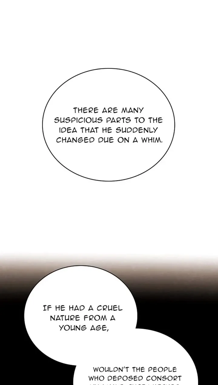 Be The Actor Zinmanga X Chapter 88 Page 70