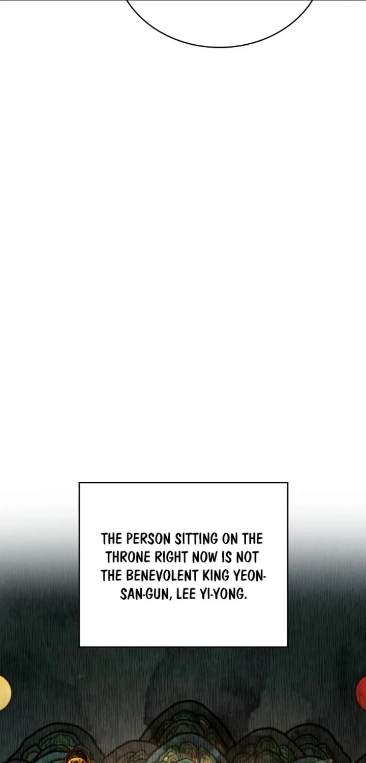 Be The Actor Zinmanga X Chapter 88 Page 81