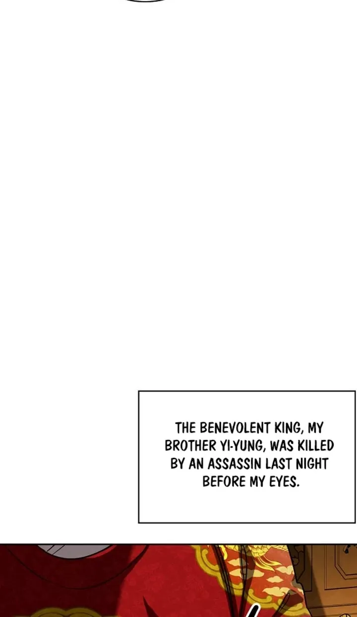 Be The Actor Zinmanga X Chapter 88 Page 90