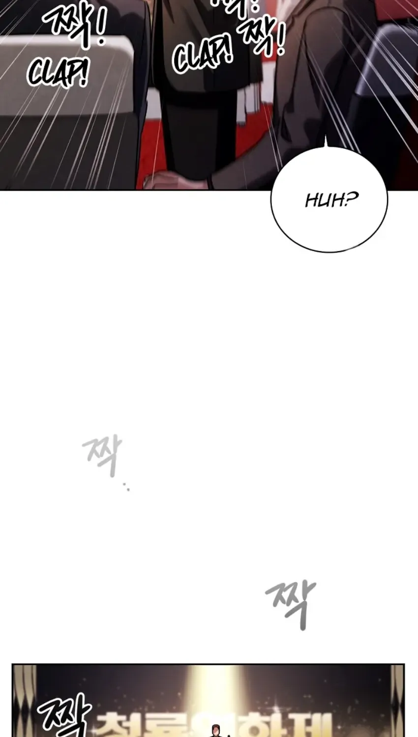 Be The Actor Zinmanga X Chapter 86 Page 49