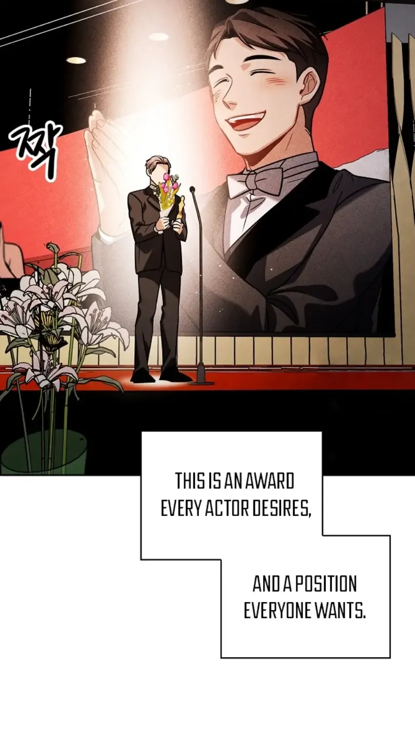 Be The Actor Zinmanga X Chapter 86 Page 59