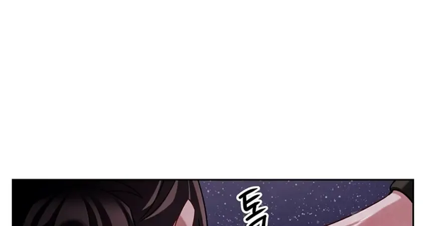 Be The Actor Zinmanga X Chapter 86 Page 127