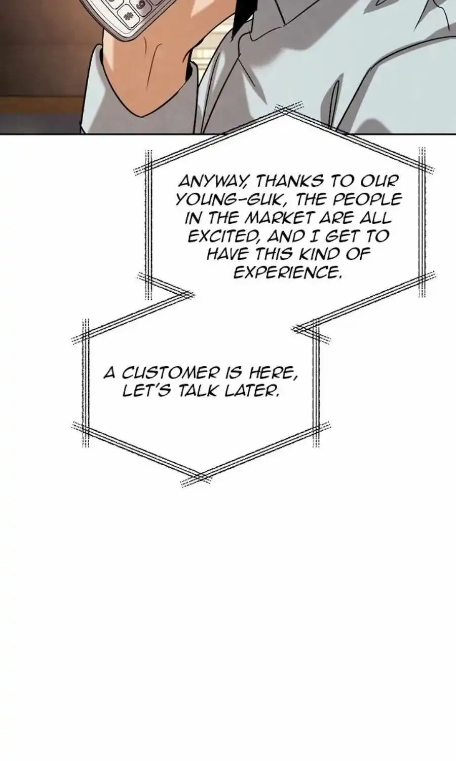 Be The Actor Zinmanga X Chapter 84 Page 24