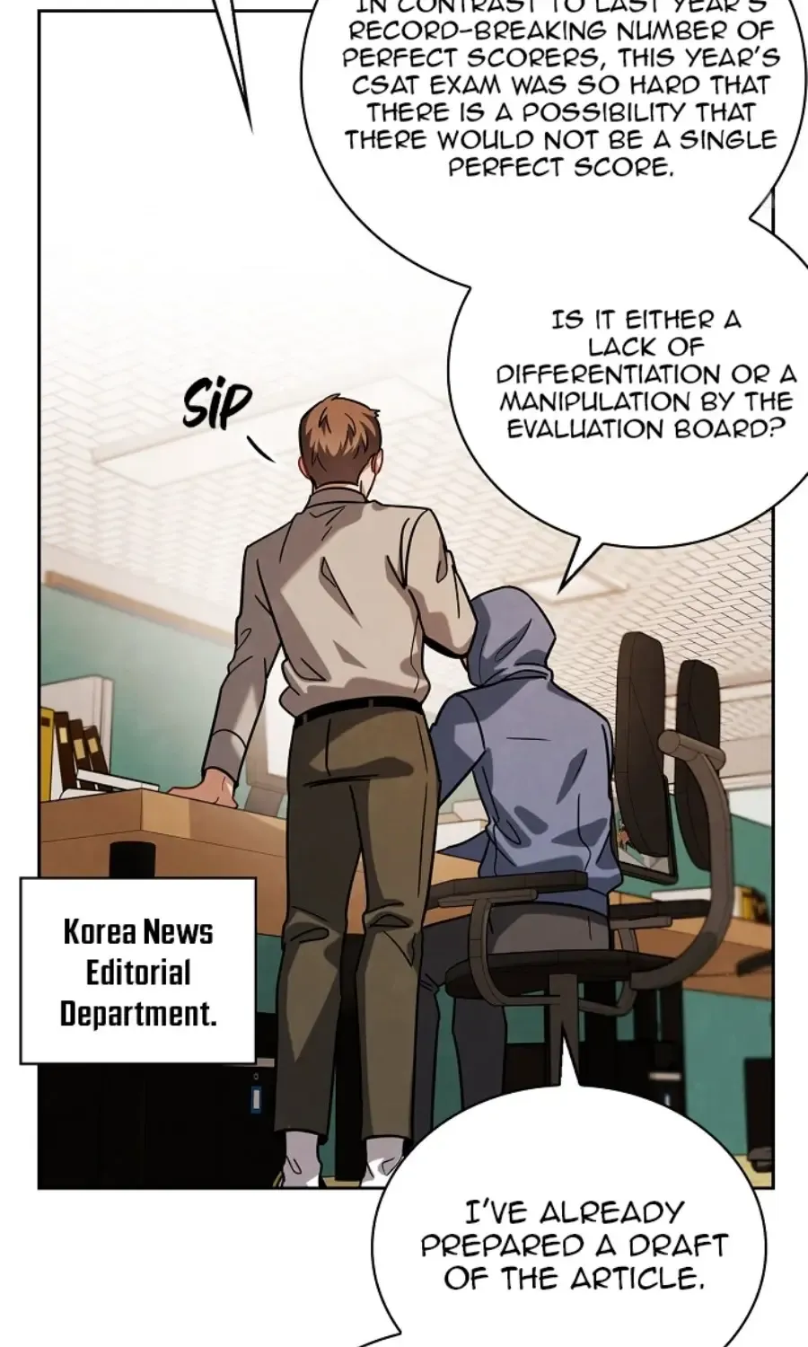 Be The Actor Zinmanga X Chapter 83 Page 34