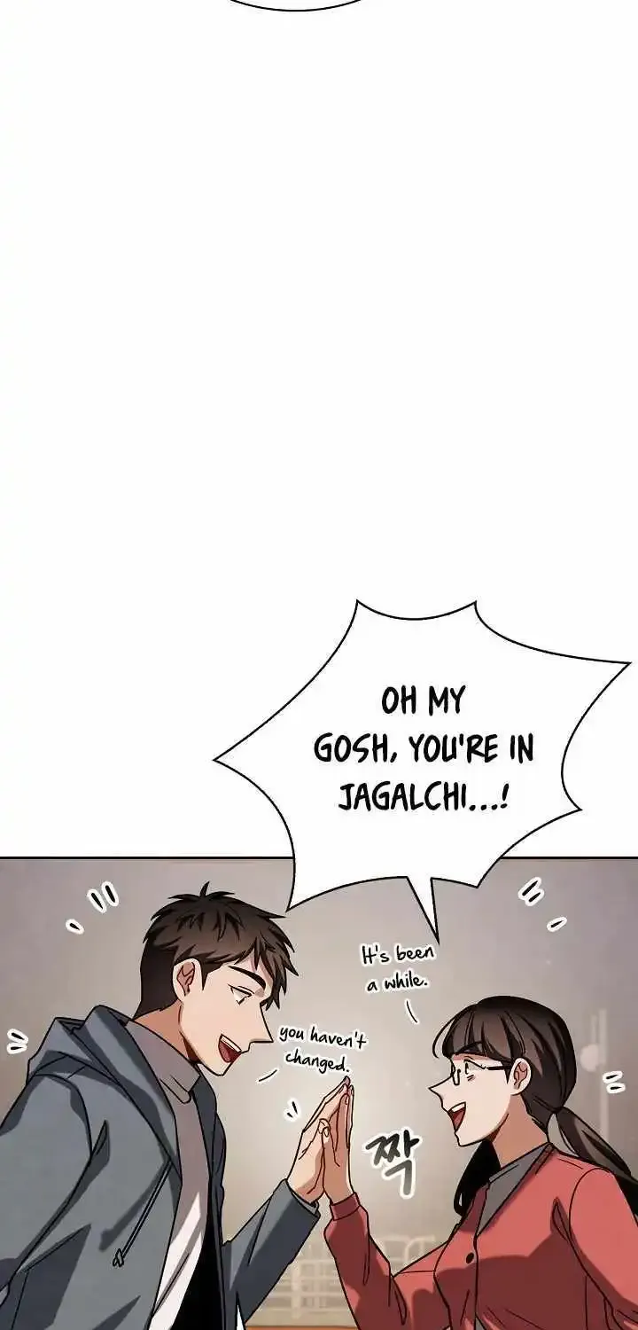 Be The Actor Zinmanga X Chapter 82 Page 46