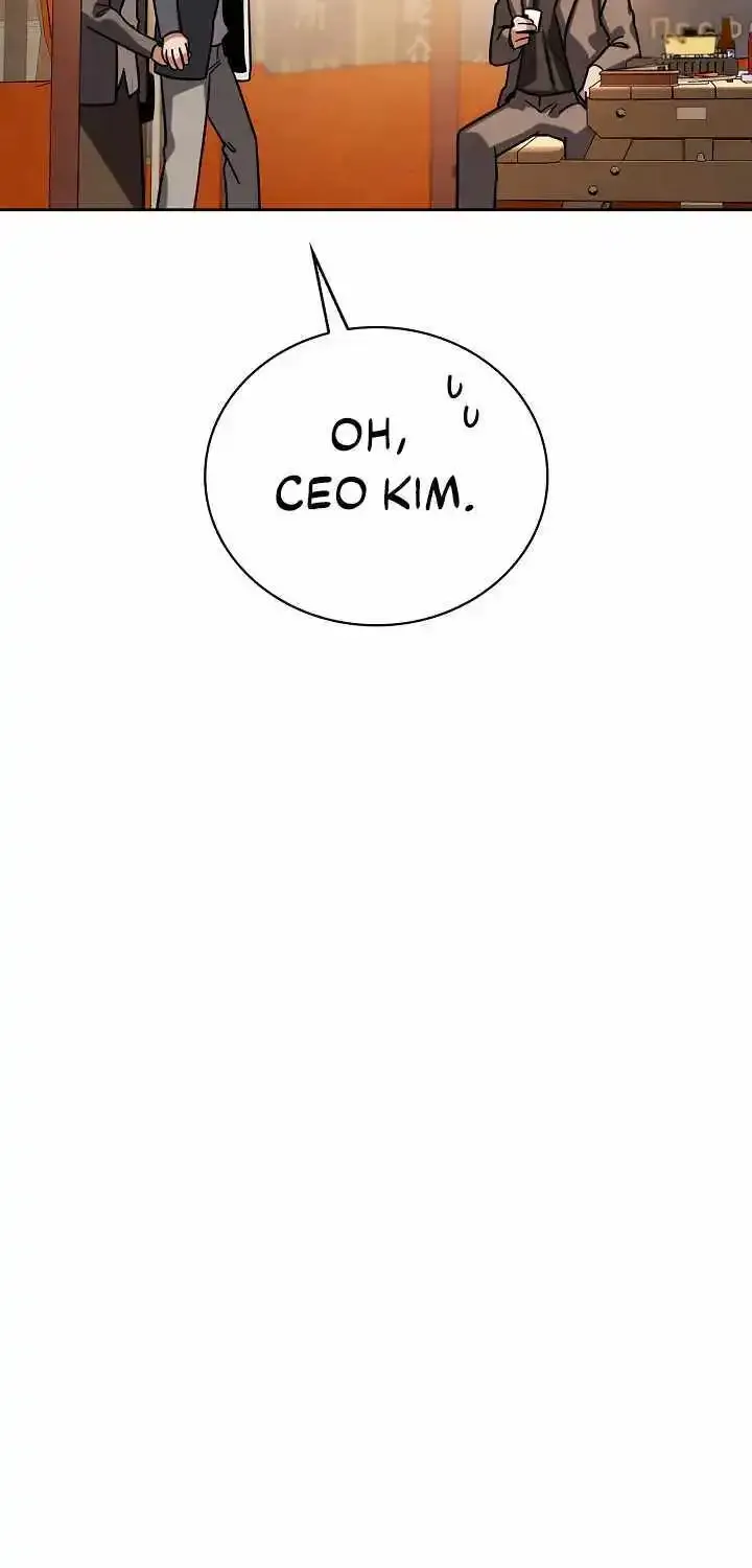 Be The Actor Zinmanga X Chapter 82 Page 78