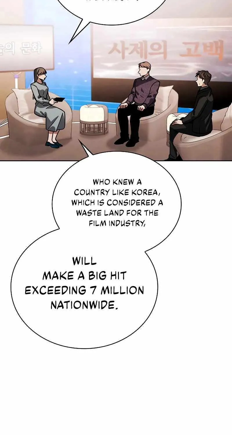 Be The Actor Zinmanga X Chapter 79 Page 52