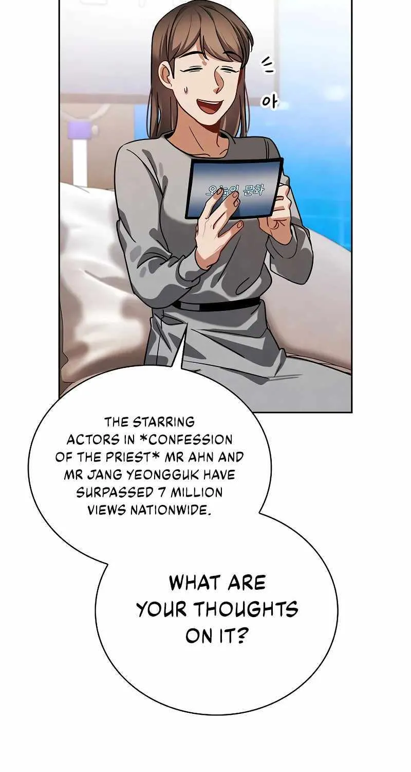 Be The Actor Zinmanga X Chapter 79 Page 72