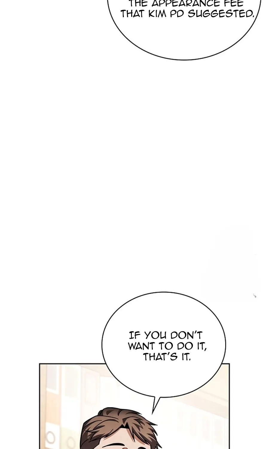 Be The Actor Zinmanga X Chapter 77 Page 16