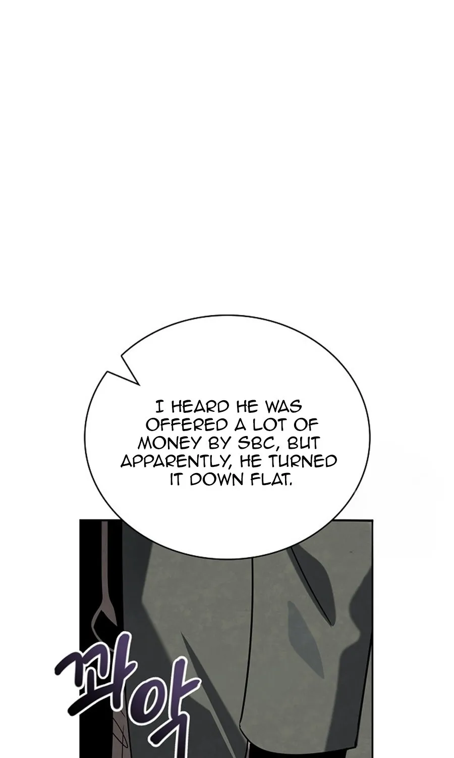 Be The Actor Zinmanga X Chapter 77 Page 39