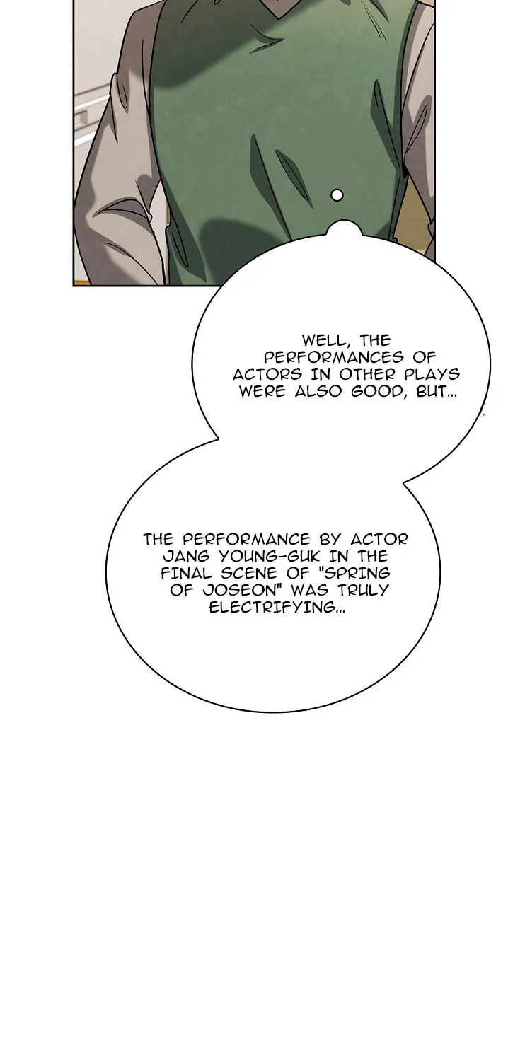 Be The Actor Zinmanga X Chapter 74 Page 8