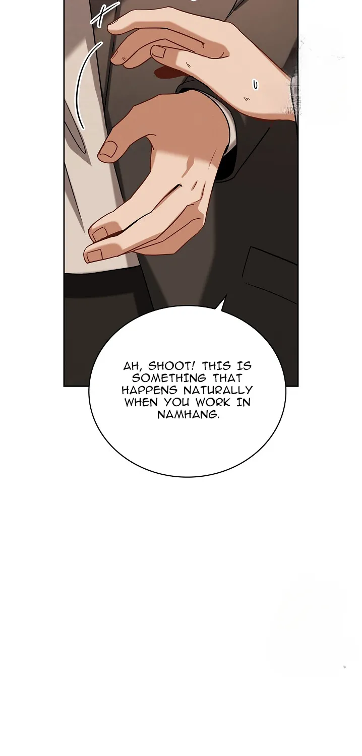 Be The Actor Zinmanga X Chapter 74 Page 33
