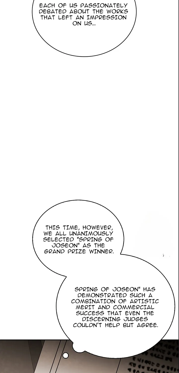 Be The Actor Zinmanga X Chapter 74 Page 69