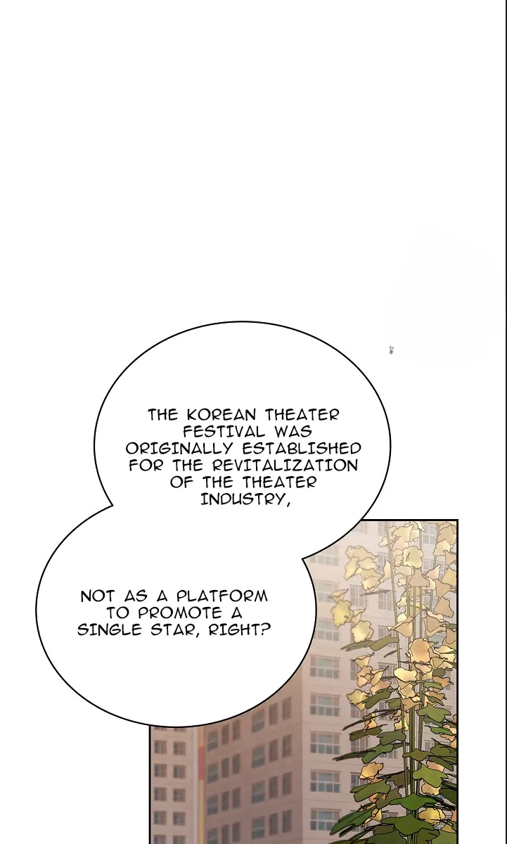 Be The Actor Zinmanga X Chapter 74 Page 80