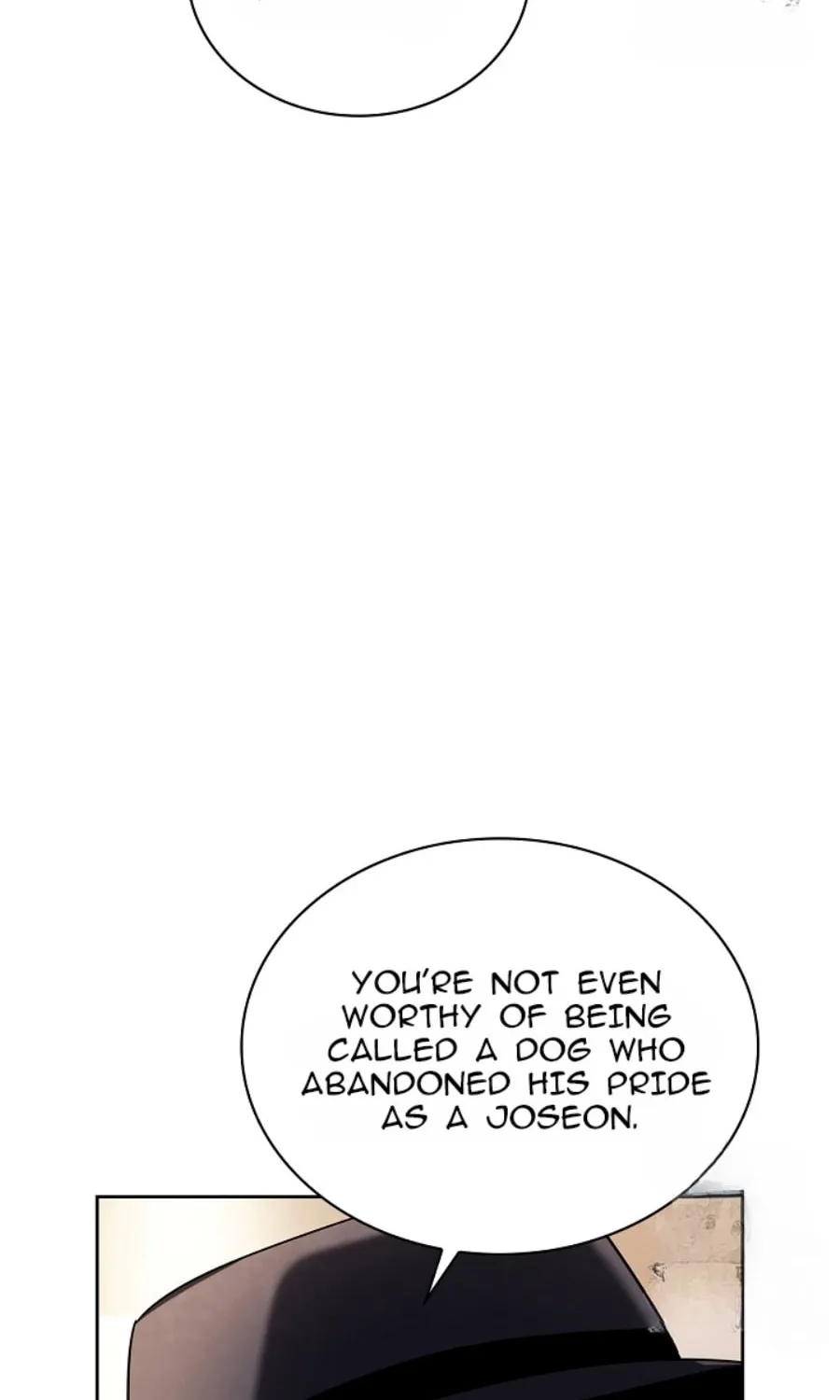 Be The Actor Zinmanga X Chapter 73 Page 9