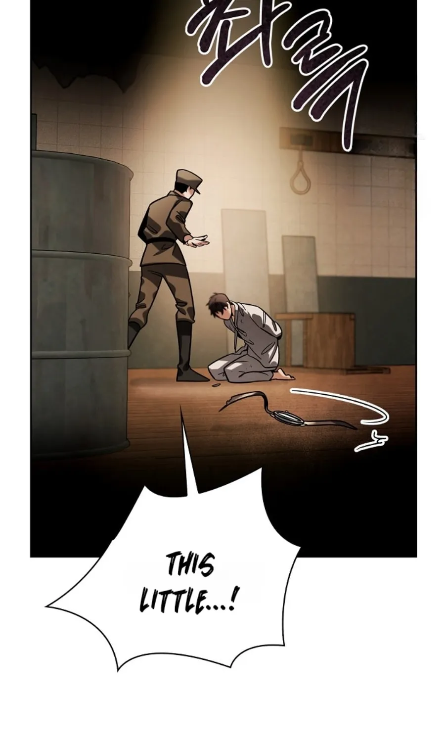 Be The Actor Zinmanga X Chapter 73 Page 119