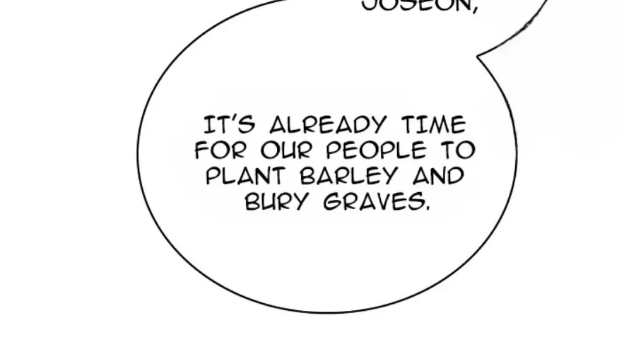 Be The Actor Zinmanga X Chapter 71 Page 46