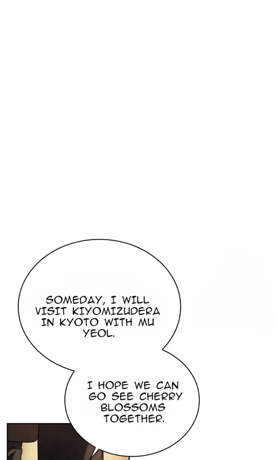 Be The Actor Zinmanga X Chapter 71 Page 47