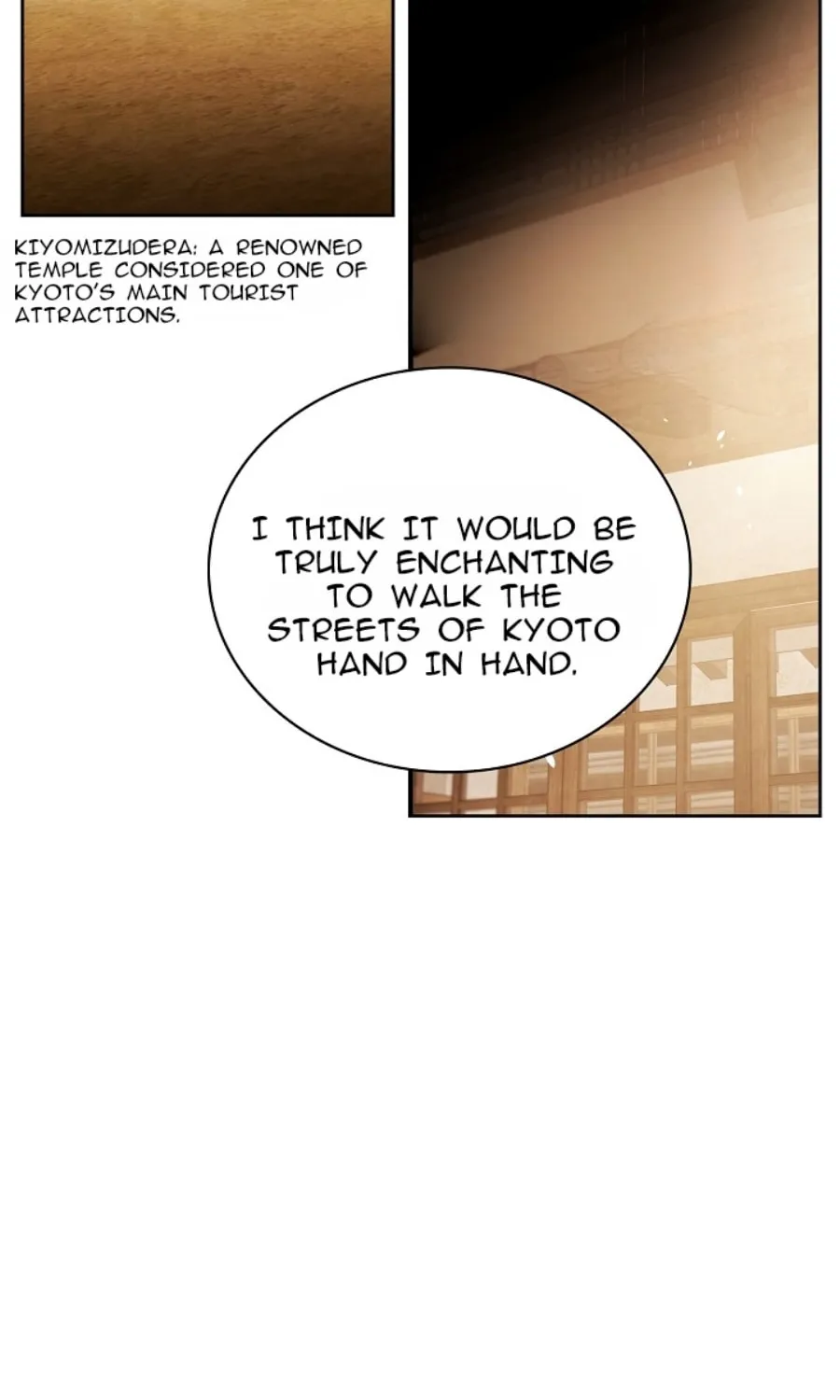 Be The Actor Zinmanga X Chapter 71 Page 49