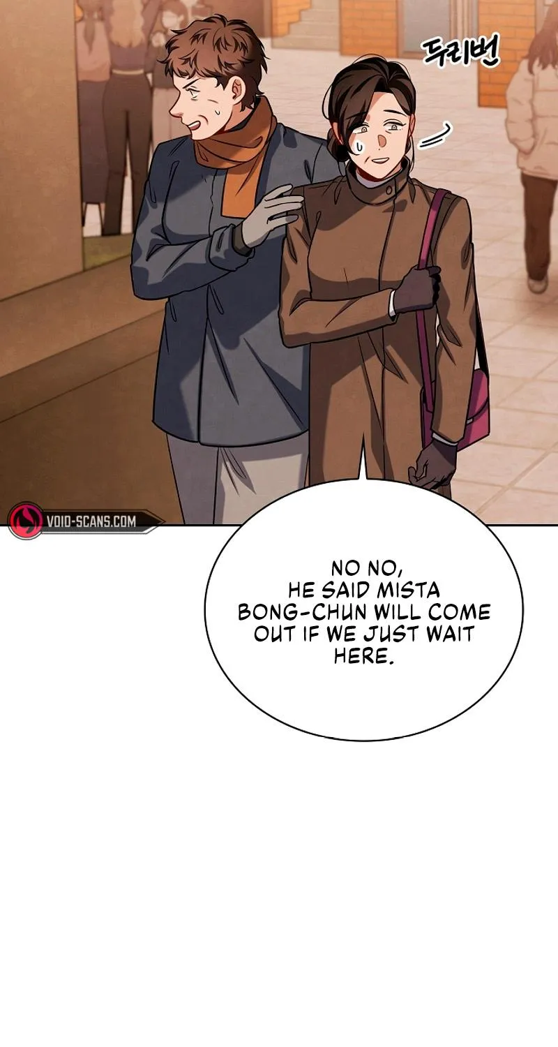 Be The Actor Zinmanga X Chapter 70 Page 6