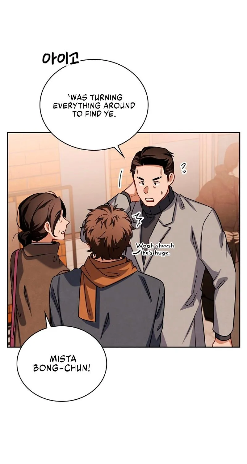 Be The Actor Zinmanga X Chapter 70 Page 10
