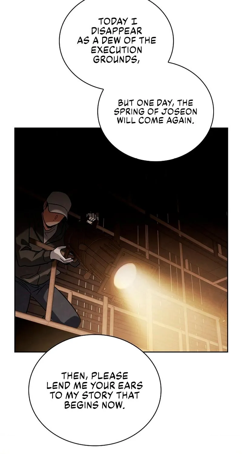 Be The Actor Zinmanga X Chapter 70 Page 32