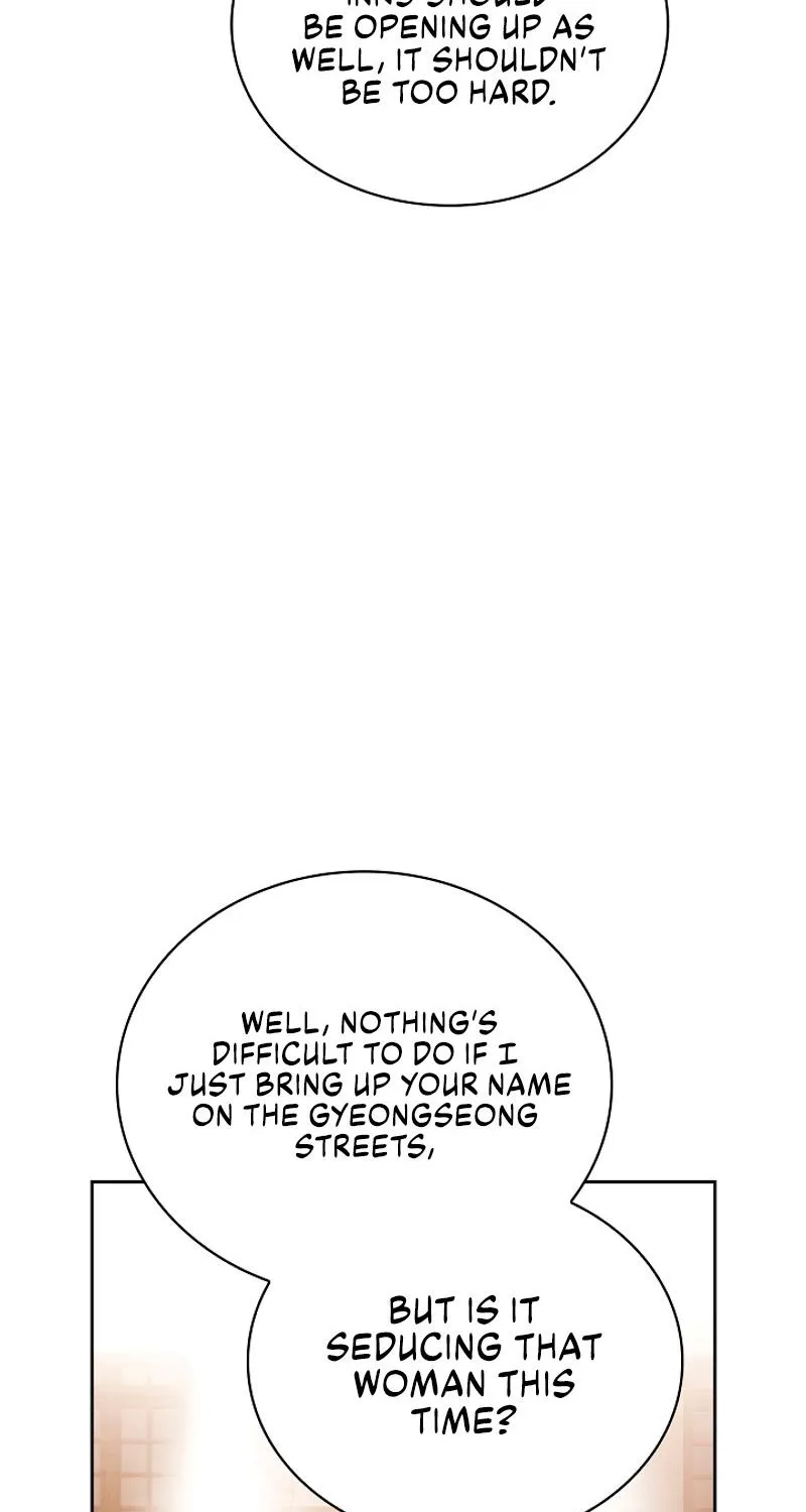 Be The Actor Zinmanga X Chapter 70 Page 42