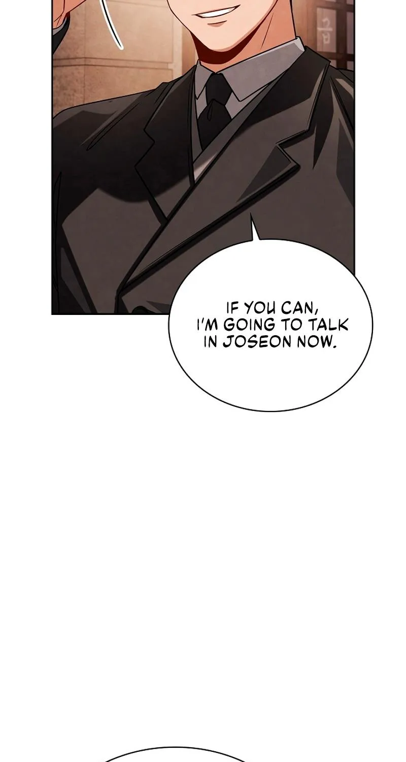 Be The Actor Zinmanga X Chapter 70 Page 50