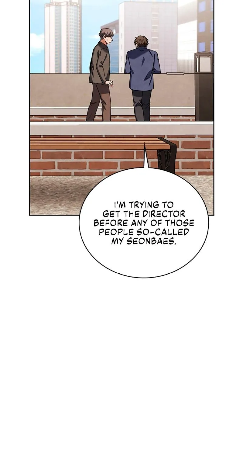 Be The Actor Zinmanga X Chapter 69 Page 98
