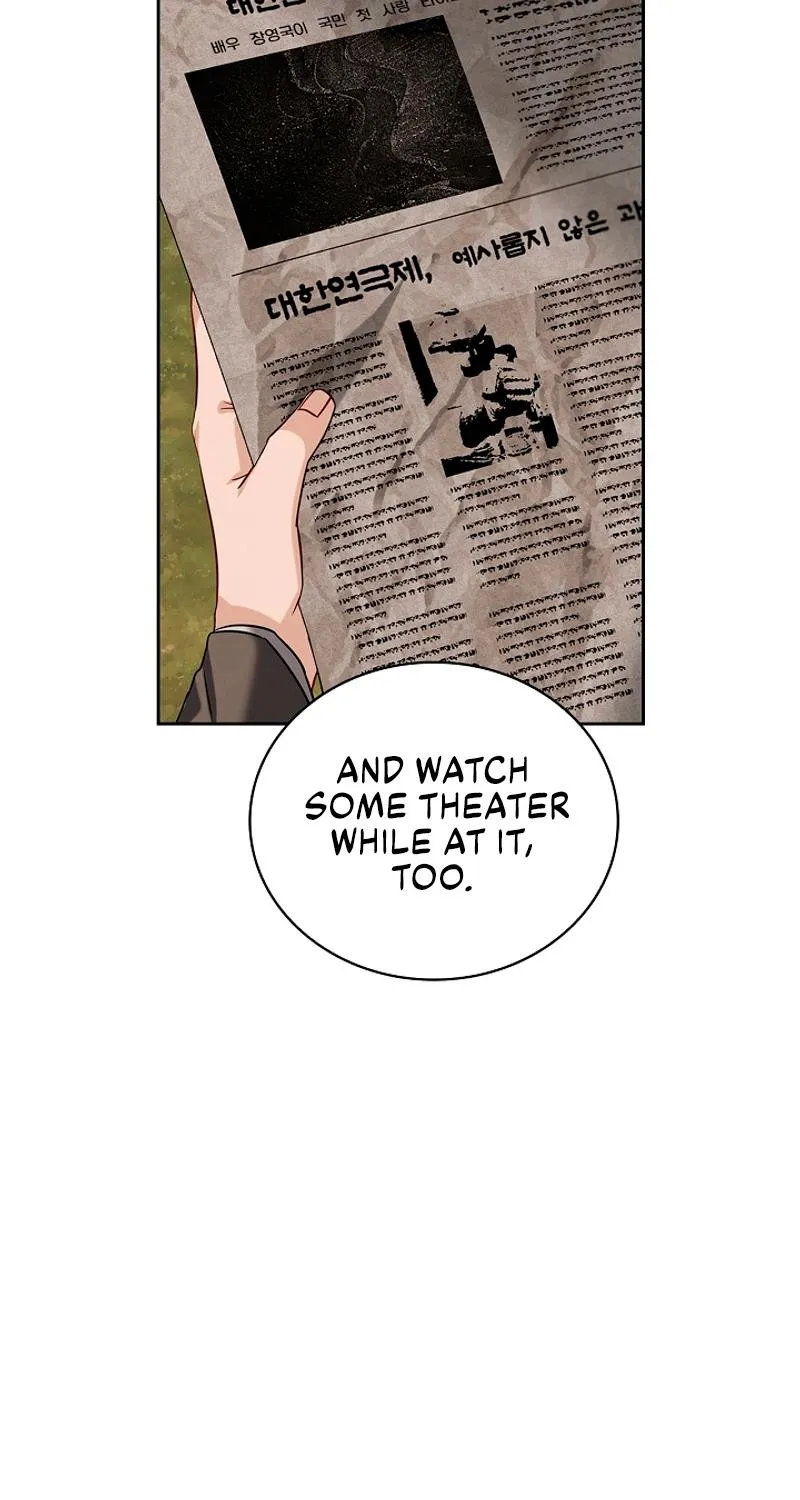 Be The Actor Zinmanga X Chapter 69 Page 104