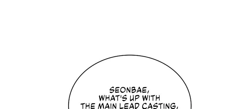Be The Actor Zinmanga X Chapter 69 Page 105