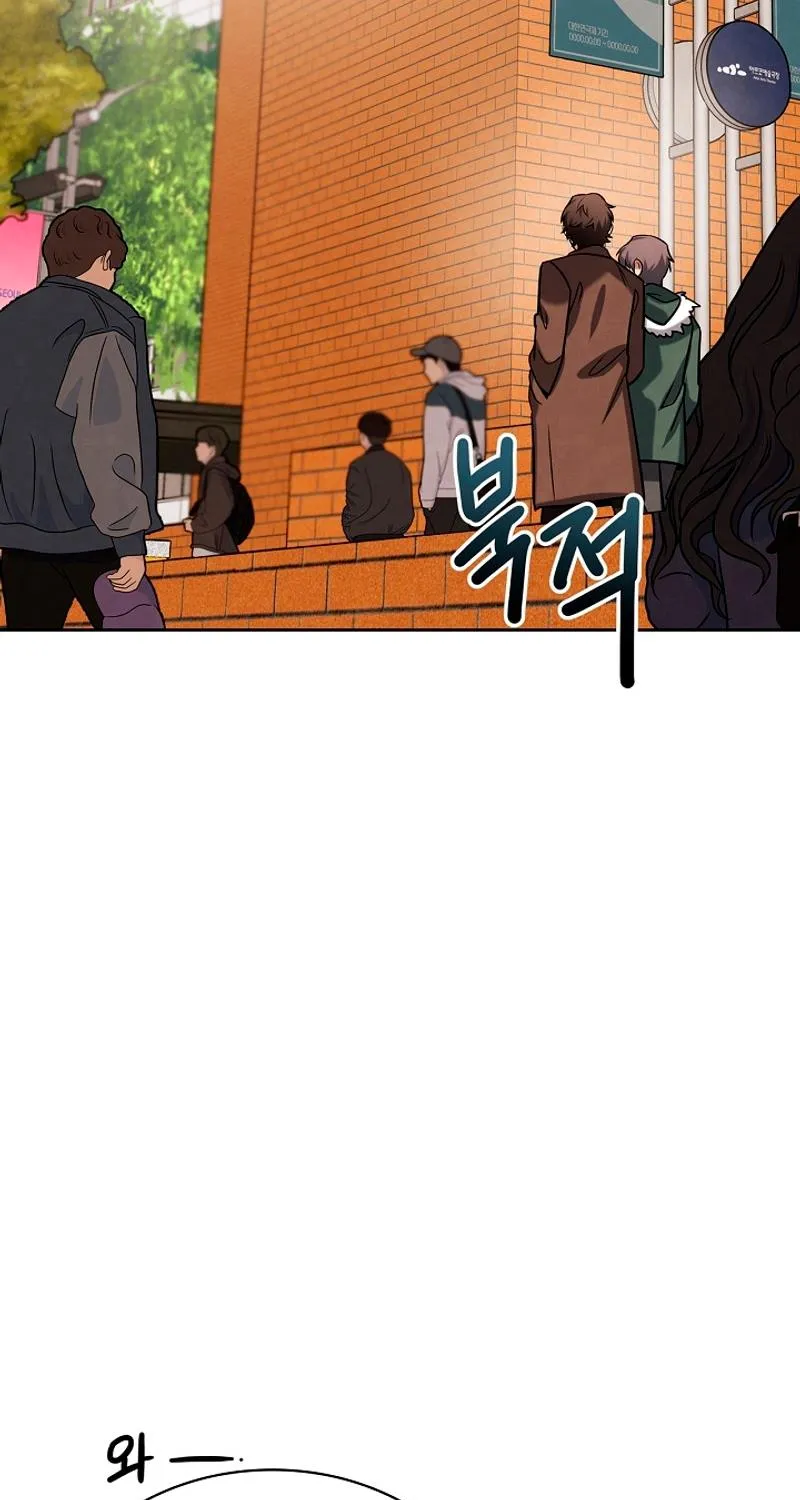 Be The Actor Zinmanga X Chapter 69 Page 112