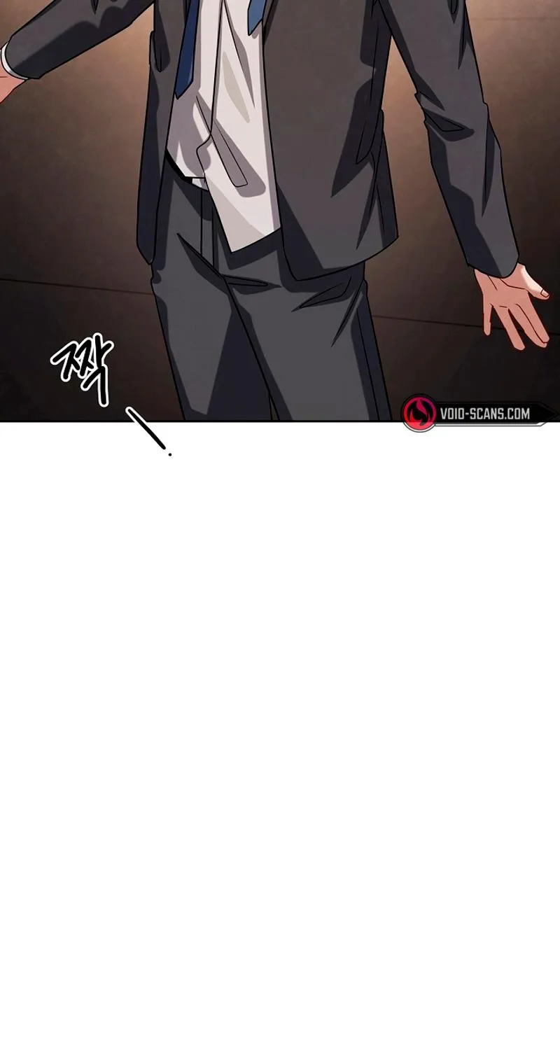 Be The Actor Zinmanga X Chapter 69 Page 132