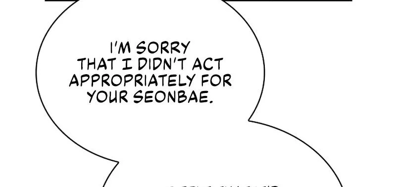 Be The Actor Zinmanga X Chapter 69 Page 149