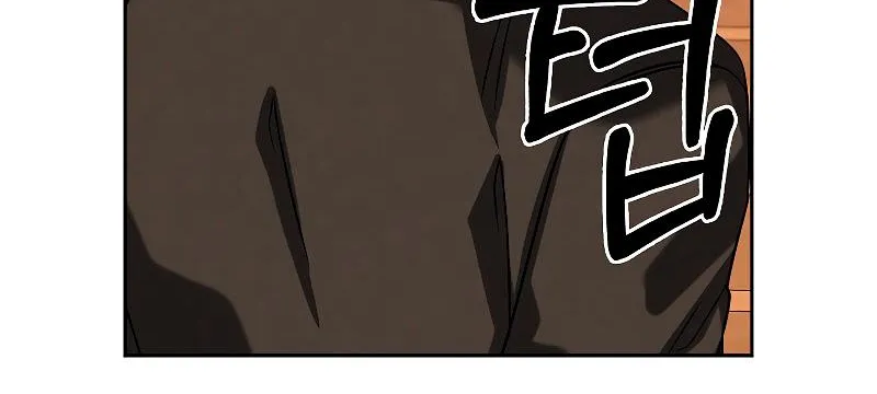 Be The Actor Zinmanga X Chapter 68 Page 127