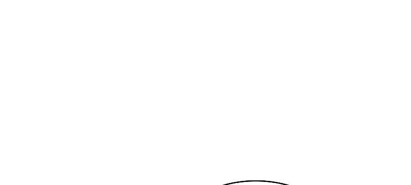 Be The Actor Zinmanga X Chapter 68 Page 135
