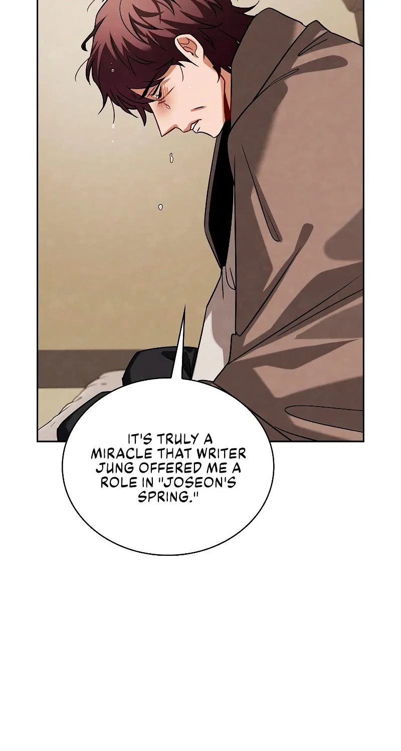 Be The Actor Zinmanga X Chapter 67 Page 95