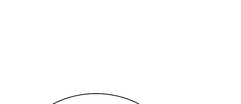 Be The Actor Zinmanga X Chapter 66 Page 22