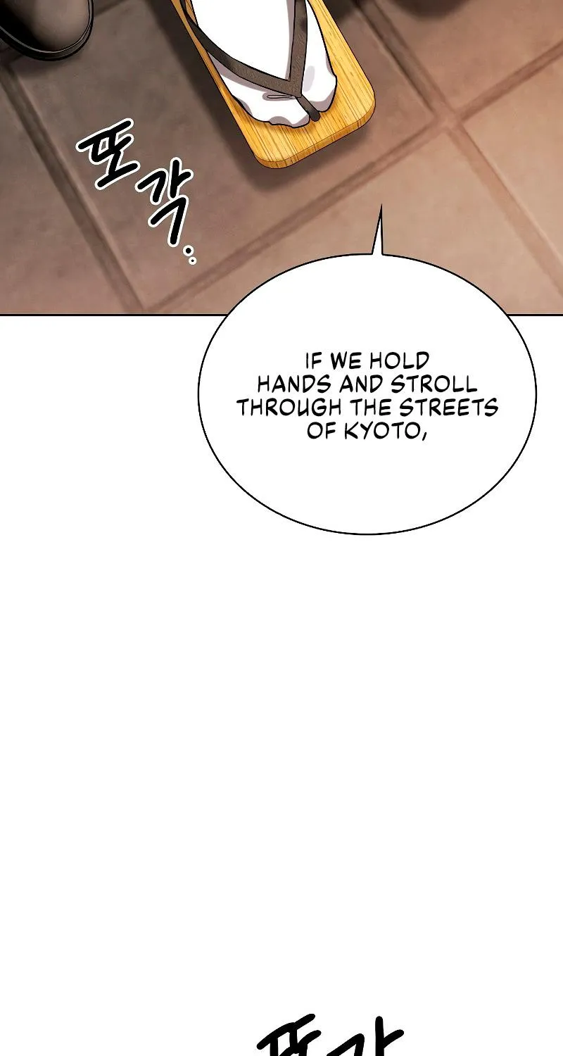 Be The Actor Zinmanga X Chapter 66 Page 43