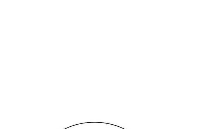 Be The Actor Zinmanga X Chapter 64 Page 72