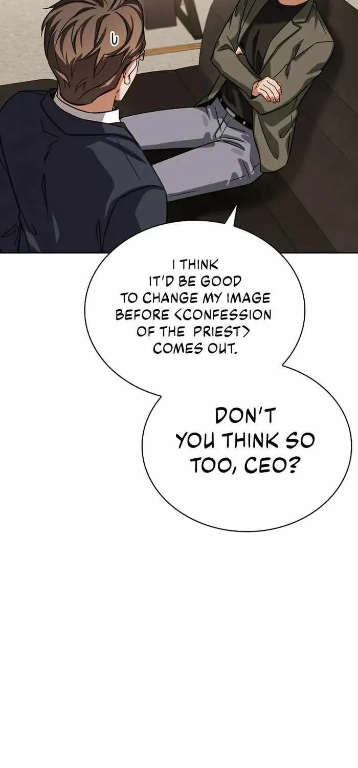 Be The Actor Zinmanga X Chapter 62 Page 32